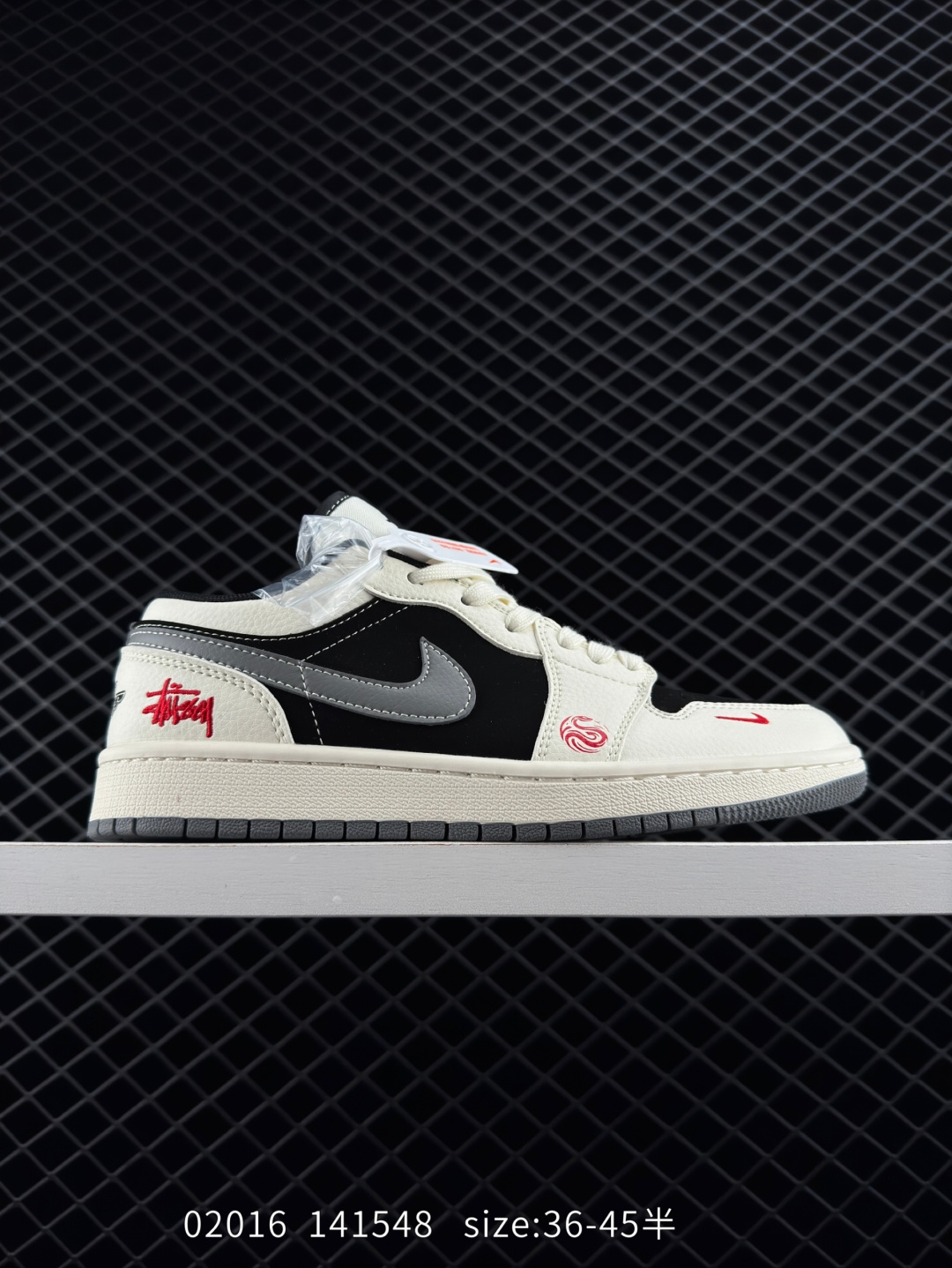 Travis Scott x Air Jordan 1 ” Reverse Mocha “ AJ1